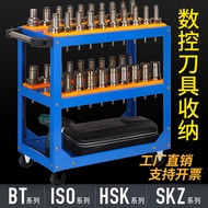 Boutique Hardware BT40 Tool Handle Management Cart cnc Processing Center Small Holder hsk Rack Can R