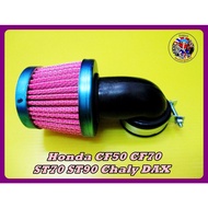 Air Filter Pink-Honda​ CF50​ CF70​ ST70​ ST90 Chaly​ DAX​