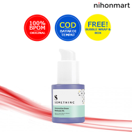 Somethinc Granactive Snow Retinoid 2% 20ml
