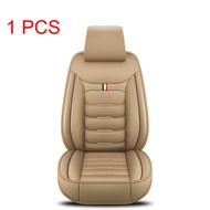 1 PCS Full Coverage Pu Leather Car Seat Covers for HONDA Civic City CRV CRZ Accord Elysion Fit Jade