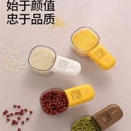 Rice Digging Spoon Two Yuan 2 Yuan Rice Scoop 2 Yuan Practical Small Product 2 Yuan Goods Multifunct