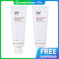 Wonjin Effect | Kem dưỡng da Wonjin Effect Melaris 80g