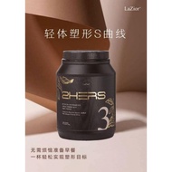 全新2HERS3 800g 可可营养代餐 一杯只需187kcal只需rm380 （提供代发没有shopee logo)