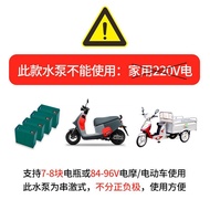 Wholesale Volt BK9K Pump Battery Car Agricultural String Submersible Pump Type DC Electric 84V96V Wa