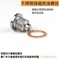 Lò Xo Dầu Bằng Thép Không Gỉ Có Đầu Lục Giác Nội Bộ Từ Tính Cho Sửa Đổi GK500 V1000 GK1200 Phụ Kiện 