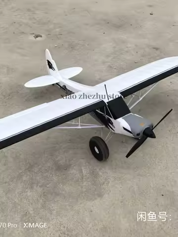 New Rc Airplane Pa18 1300mm Remote Control Model Plane J3 Piper Super Cub Pnp Rtf Trainer Electric A