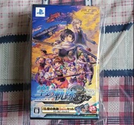 日版 PSP - 英雄傳說 空之軌跡 SP BOX ( 內容包括 Falcom 經典 空軌系列 FC SC 3rd 全套三集 及 16張 非賣品 明信片 )