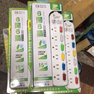 6 Open 6 Plug Computer Extension Cord 500cm