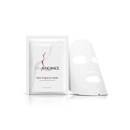 New Angance 心仙格玻尿酸面膜｜極地煥活蘊能面膜｜美白淨化保濕面膜