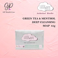 Everwhite Green Tea Soap 85g - GP Health