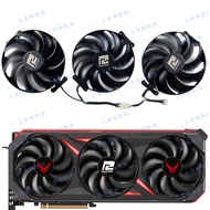 POWERCOLOR/Shaking News RX7700XT 7800XT 7900 7900XT Red Devil Graphics Card Fan