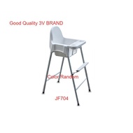 baby chair/baby high chair/baby dining chair/kerusi baby