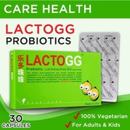 【Ready Stock】100% original LACTOGG probiotic / LACTO GG Probiotic / LACTO GG Probiotic (30 capsules)