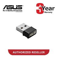 Asus USB-AC53 Nano Wireless USB Adapter