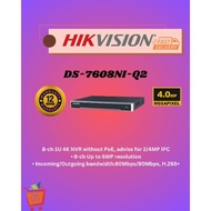 *HIKVISION, DS-7608NI-Q2, HIKVISION NVR