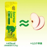 [LIVESTREAM EXCLUSIVE] LICKZ JUICE Soursop Lime Juice Beverage Concentrate Bundle - 30 Sachets with 