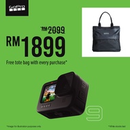 GoPro HERO9 Black free BONUS Limited Edition Tote Bag (15 - 31 July 2021)