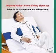 Anti-Leaning Belt for Beds and Wheelchairs