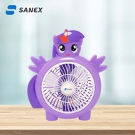 Sanex Box Fan / 8 Inch Character Box Fan"