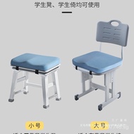 Cushion Chair Seat Cushion Sitting Cushion Long Sitting Memory Foam Butt Cushion Student Summer Clas