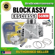 EX5 CLASS 1 RACING BLOCK 56MM CNC SEMI PISTON - ESPADA RACING BLOCK DEMARK EVO-Z BLOCK RACING PISTON