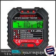 GEEVORKS GFCI Socket Tester พร้อมจอแสดงผลแรงดันไฟฟ้า 90-250V Socket Tester เครื่องตรวจจับแรงดันไฟฟ้าขั้วไฟฟ้าวงจรอัตโนมัติ Breaker Finder