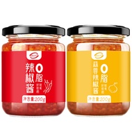 0 Fat Chili Sauce Rice Noodles Garlic Chili Sauce Spicy Low-Fat Light Food Bibimbap Sauce Rice Sauce