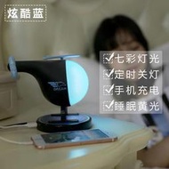 充電 手機充電 兒童 寶寶 直升機 小夜燈 夜燈 七彩 LED (免運)