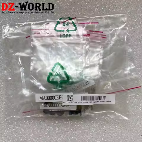 Screw Kit for Lenovo Ideapad 310S-14 510S-14 14IKB 14AST 14ISK Laptop 5S10L45223