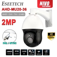 ESEETECH 2MP IP PTZ SPEED DOME CAMERA 1080P AHD/CVI/TVI/CVBS 4in1 PTZ Speed Dome Camera