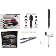 吹风筒 Hair Dryer (Benyang/Beautiful Hair/Hair Straightener/Hot Air Brush/Hot Air Brush(GHD)/Ioqio)