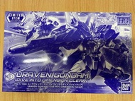 HG Uraven Gundam (Dive into dimension) 高達模型