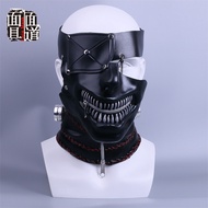 Tokyo One-Eyed Ghoul Kaneki Ken Mask Ghoul Cos Todora Mask Headgear Movie Merchandise Props