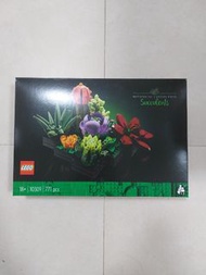 LEGO 10309 Botanical Collection Succulents 多肉植物 brand new