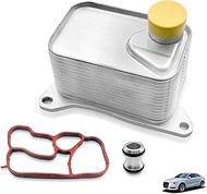 06L117021C Engine Oil Cooler with Gasket Water Pump Union Fit for Audi A5 A6 Q5 Volkswagen Golf Audi