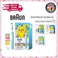 BRAUN Oral-B Electric Toothbrush , Pokemon Pikachu , for Kids