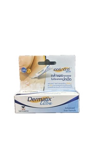 [ของแท้ พร้อมส่ง] Dermatix Ultra | เจลลดรอยแผลเป็น