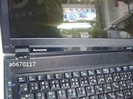 專業維修聯想LENOVO T400 T410 T410i原廠轉軸支架屏軸斷裂搖晃無法支撐無法固定轉軸換新