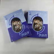 Ciipher - I Like You