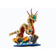 80112 LEGO AUSPICIOUS DRAGON