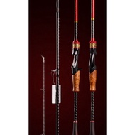 LEMOREN FIRE SHADOW Fishing Rod [MEDIUM]