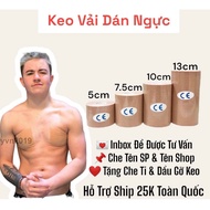 Free Pads + Adhesive Remover Oil] Cloth Tape, Mesh Medical Tape, Medical Clear Chest Tape for Tomboy