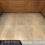 1 Square-Self-Adhesive Floor Leather sPVC Floor Sticker Thickened Waterproof Wear-Resistant Househol
