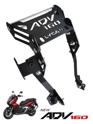 ยึดชิว ADV160 งานสี POWDER COAT ใส่ชิวแต่ง ชิวเดิมได้