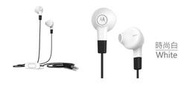 全世界 全新『先創公司貨』MOTO Earbuds 有線免持音樂耳機 Motorola 線控耳機 黑色/白色 中市可自取