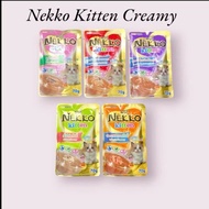 [ Giá sỉ ] Thùng 48 gói pate NEKKO cho mèo - gói 70gr mèo con và mèo lớn