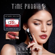 【New product launch】Time Phoria lunara light and plump lipstick keeps moisture well, shines and give