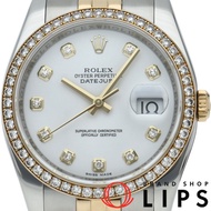 二手勞力士 Datejust 36 男士腕錶，鑲鑽錶圈及10顆鑽石，型號116243G，附原廠錶盒及保固卡，白色18K黃金/不鏽鋼材質，拋光處理，成色極佳。