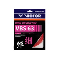 Victor VBS 63 VBS63 Badminton Strings