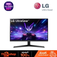 LG UltraGear 27GS60F-B.ATM Gaming Monitor (IPS 180Hz AMD FreeSync) จอมอนิเตอร์